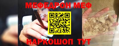 не бодяженный Анапа