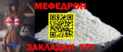 бошки Анжеро-Судженск