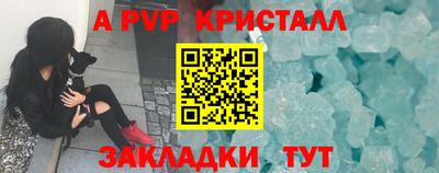 не бодяженный Анапа