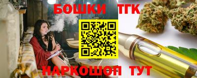 не бодяженный Анапа