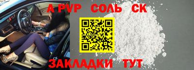не бодяженный Анапа