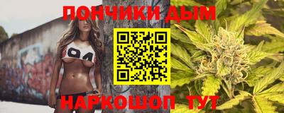 не бодяженный Анапа