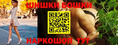 не бодяженный Анапа