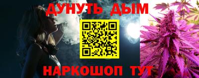 не бодяженный Анапа