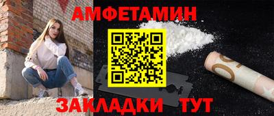 не бодяженный Анапа