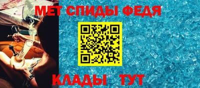 бошки Анжеро-Судженск