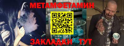 не бодяженный Анапа