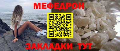 бошки Анжеро-Судженск