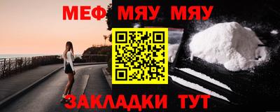 бошки Анжеро-Судженск