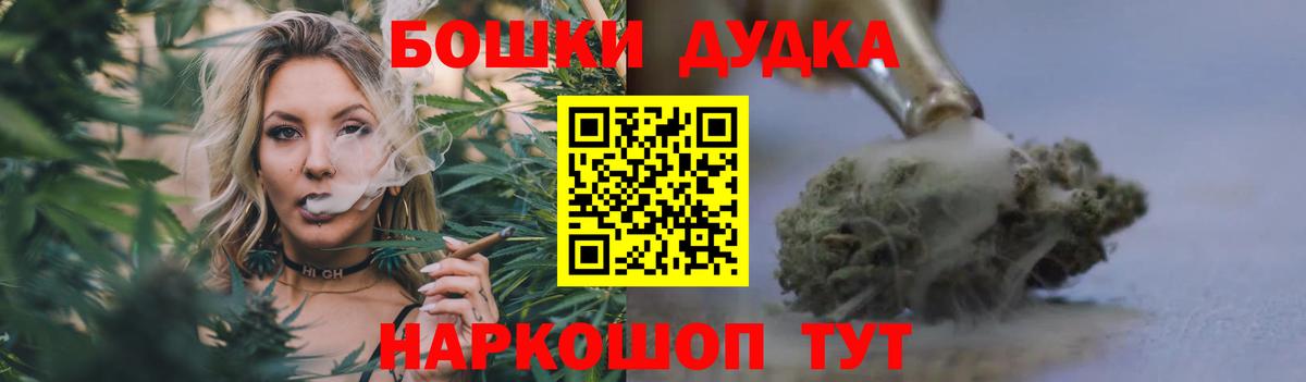 Каннабис марихуана Великий Новгород